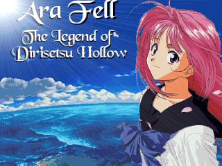 The Title Screen.
